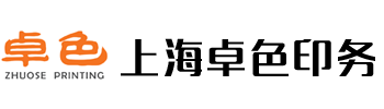 商品混凝土公司